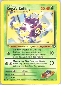 Koga's Koffing card photo