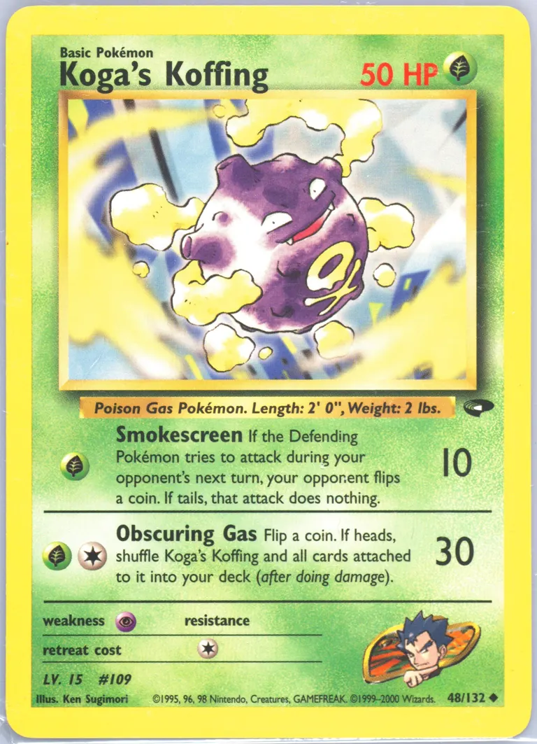 Koga's Koffing card photo