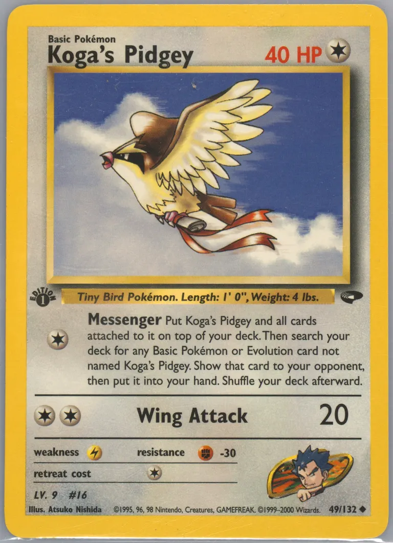 Koga's Pidgey card photo