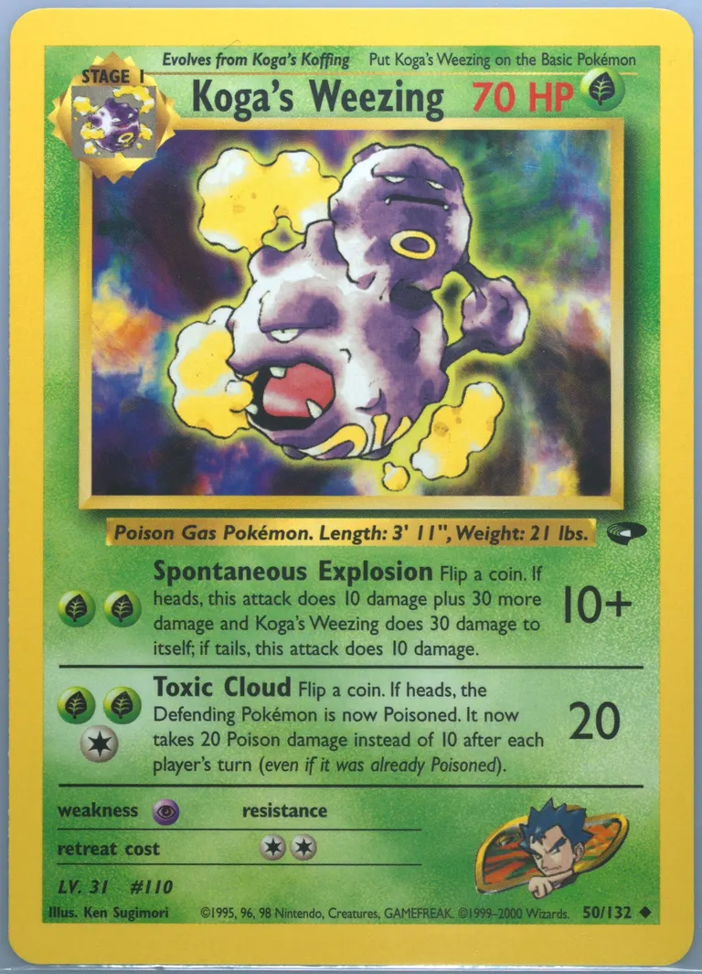 Koga's Weezing card photo