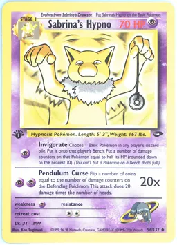 Sabrina's Hypno #56