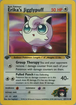 Erika's Jigglypuff #69