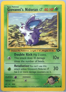 Giovanni's Nidoran♂ #76