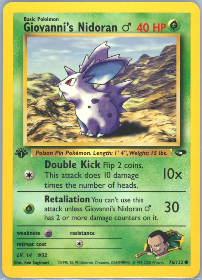 Giovanni's Nidoran♂ card photo