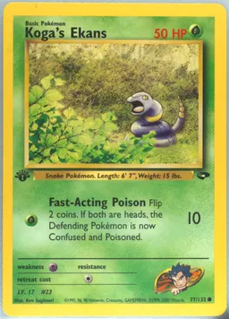 Koga's Ekans card photo