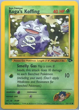 Koga's Koffing #79