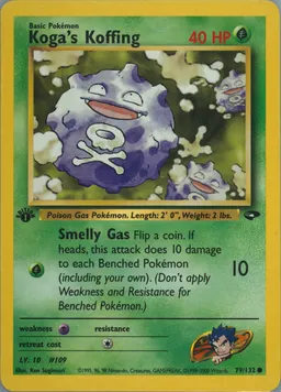 Koga's Koffing card photo
