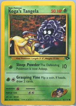 Koga's Tangela #81