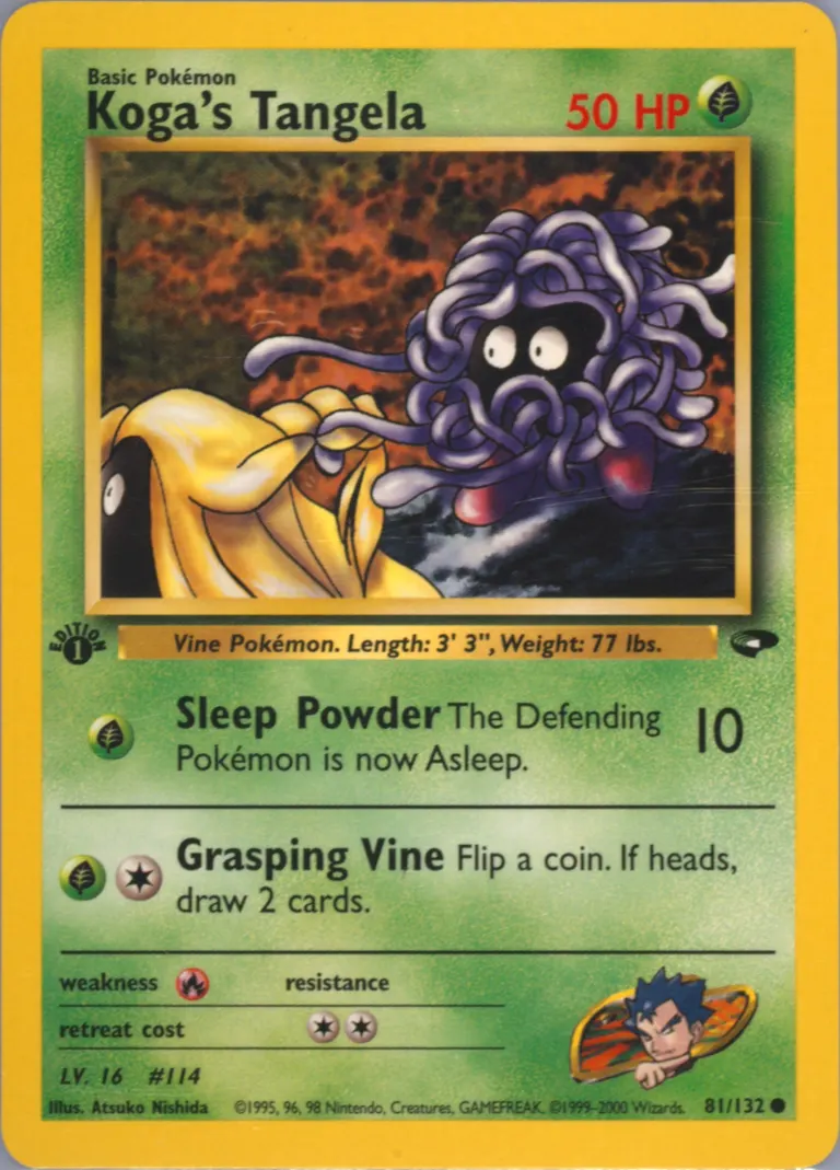 Koga's Tangela card photo