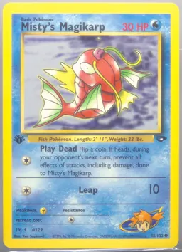 Misty's Magikarp card photo