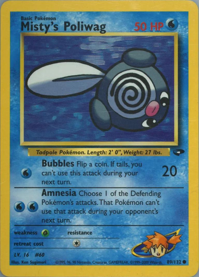 Misty's Poliwag card photo