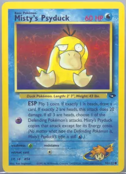 Misty's Psyduck card photo