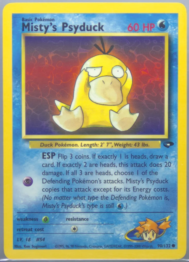 Misty's Psyduck card photo
