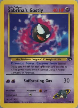 Sabrina's Gastly #97