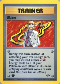 Blaine #100