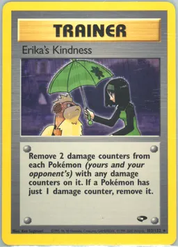 Erika's Kindness card photo