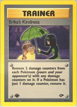 Erika's Kindness card photo