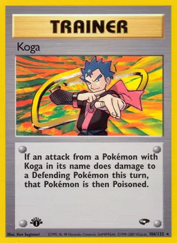 Koga card photo