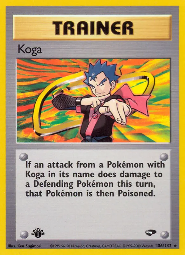 Koga card photo