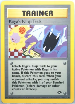 Koga's Ninja Trick #115