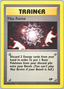 Max Revive #117