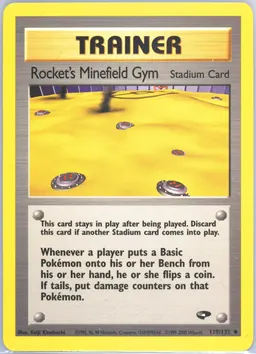 Rocket's Minefield Gym #119