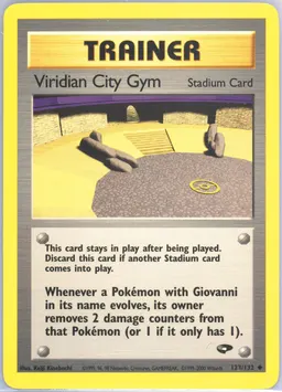 Viridian City Gym #123