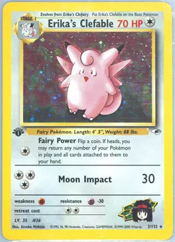 Erika's Clefable #3
