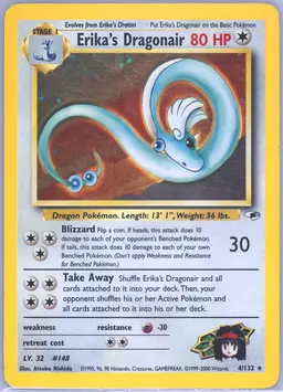 Erika's Dragonair card photo
