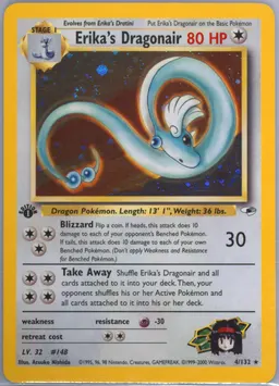 Erika's Dragonair card photo