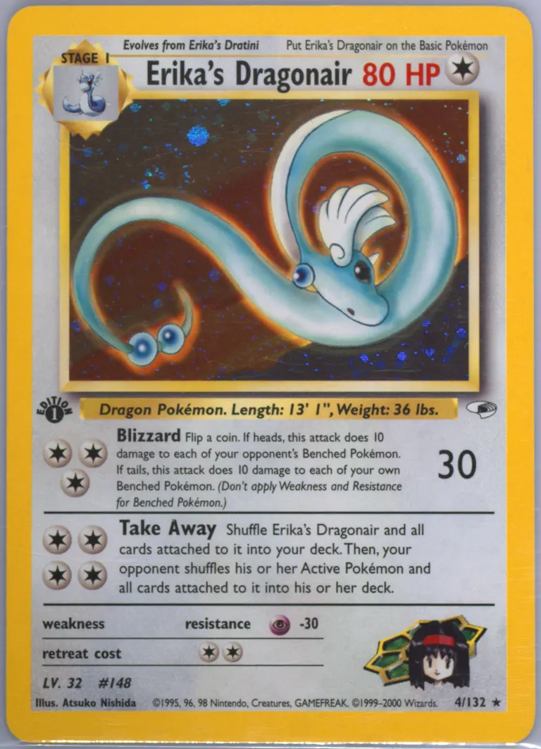 Erika's Dragonair card photo
