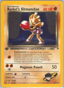 Rocket's Hitmonchan card photo