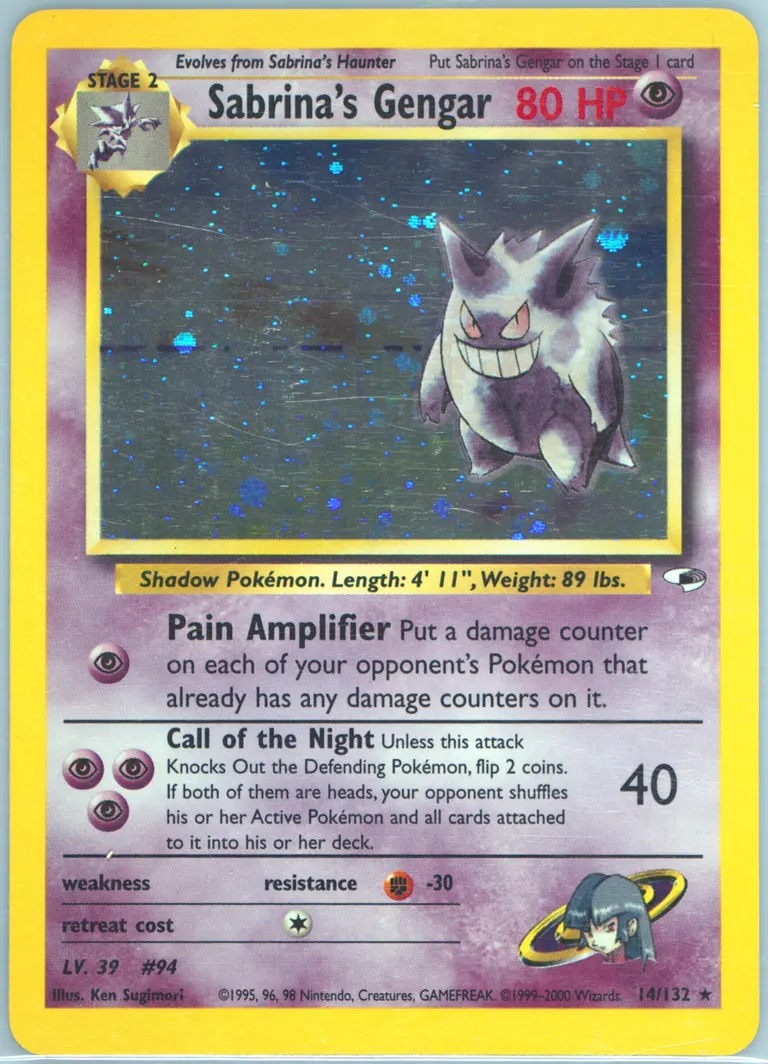 Sabrina's Gengar card photo