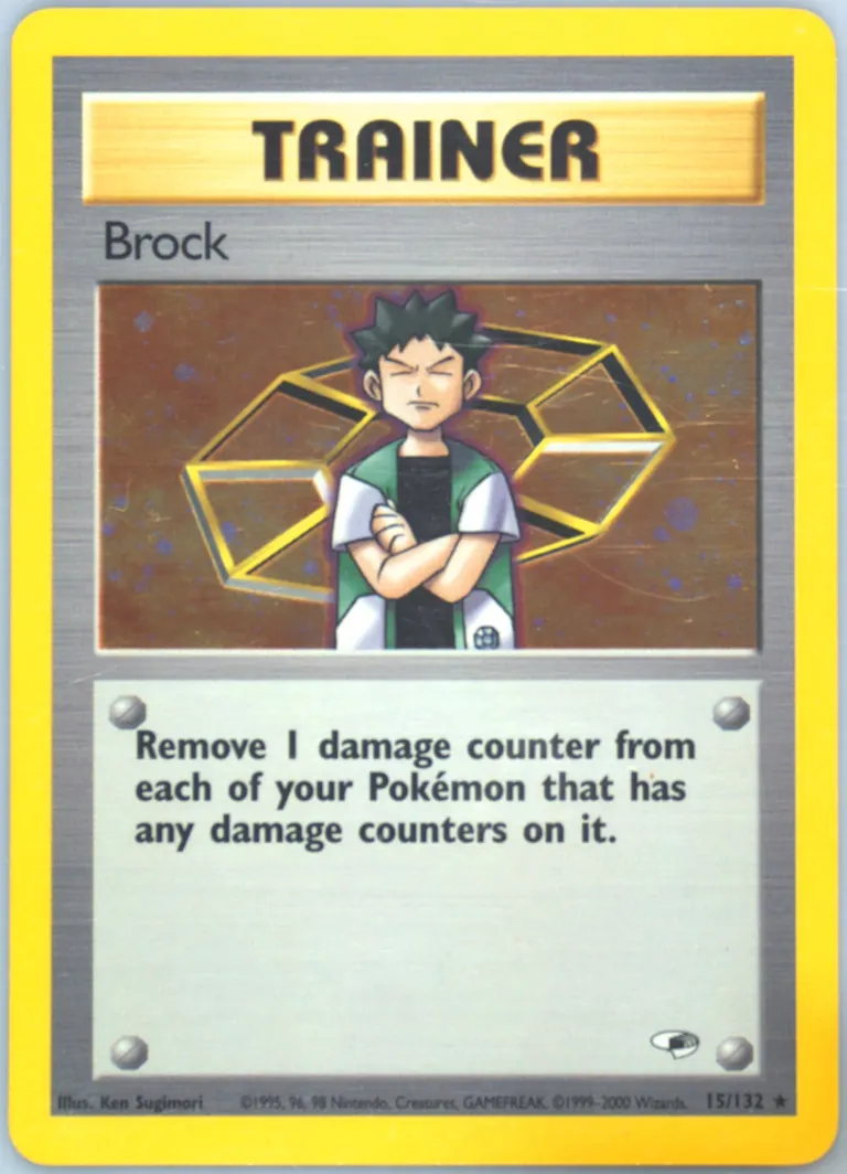 Brock card photo