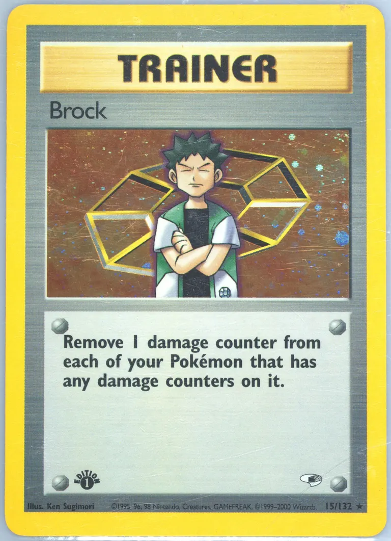 Brock card photo