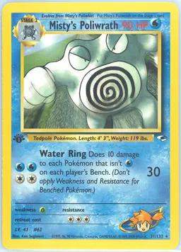 Misty's Poliwrath card photo