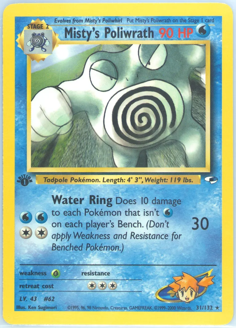 Misty's Poliwrath card photo
