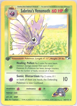 Sabrina's Venomoth card photo