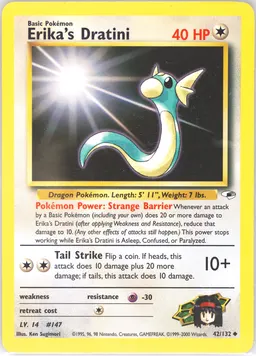Erika's Dratini #42