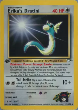 Erika's Dratini #42