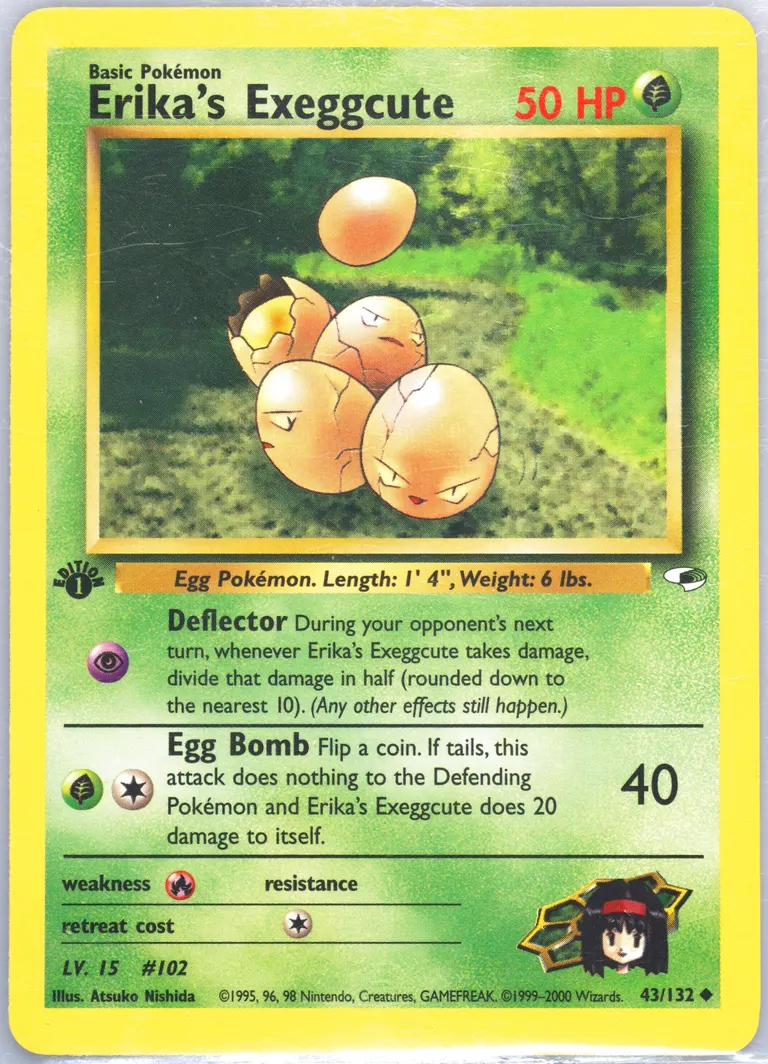 Erika's Exeggcute card photo
