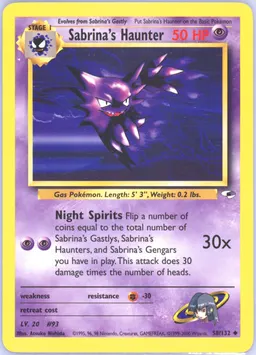 Sabrina's Haunter #58