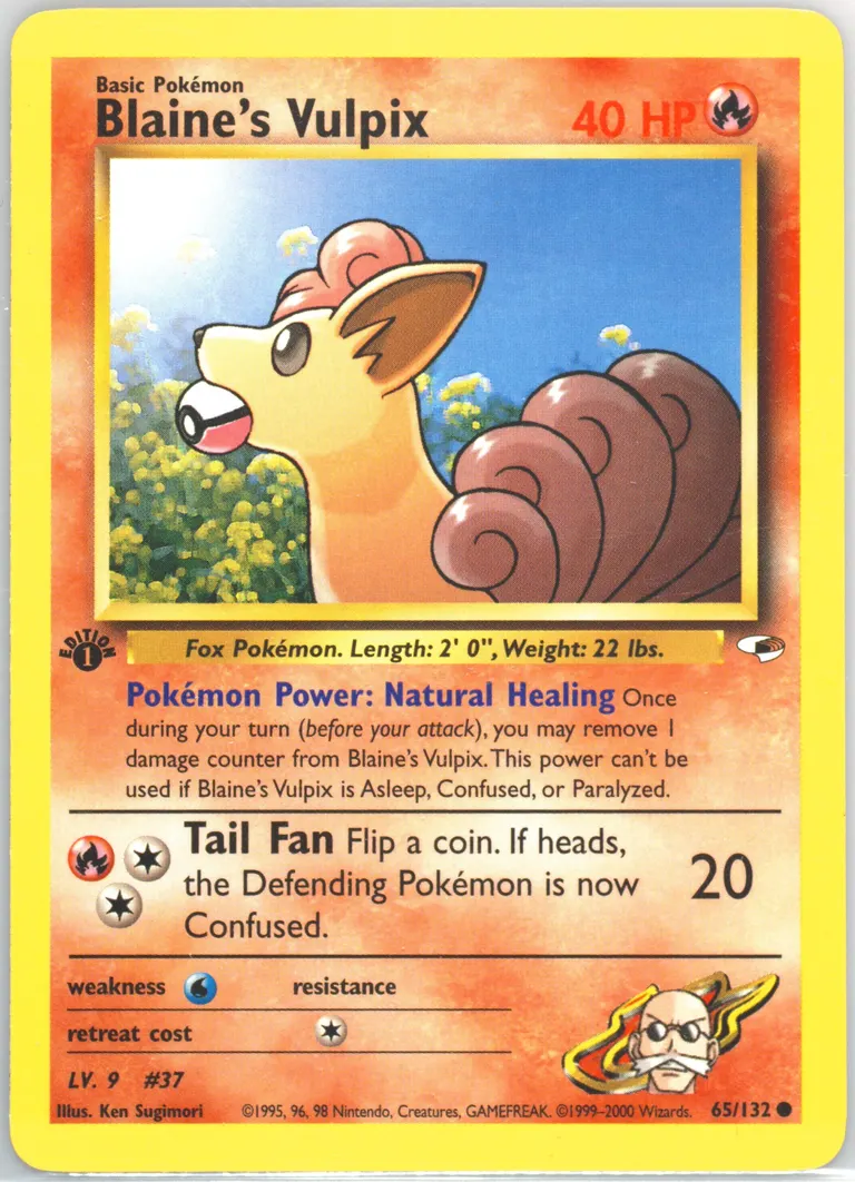 Blaine's Vulpix card photo