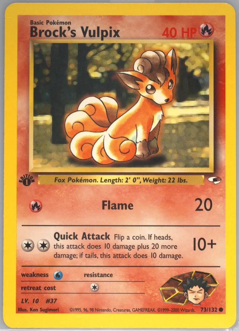 Brock's Vulpix card photo