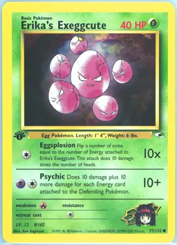 Erika's Exeggcute #77