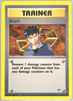 Brock #98