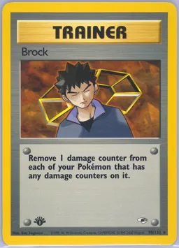 Brock #98