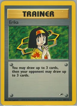 Erika #100