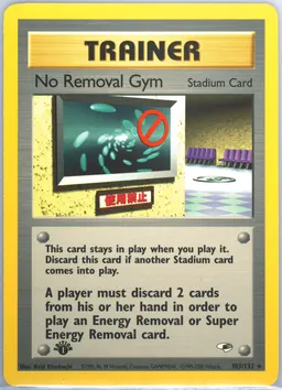 No Removal Gym #103