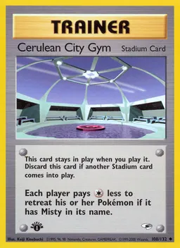 Cerulean City Gym card photo